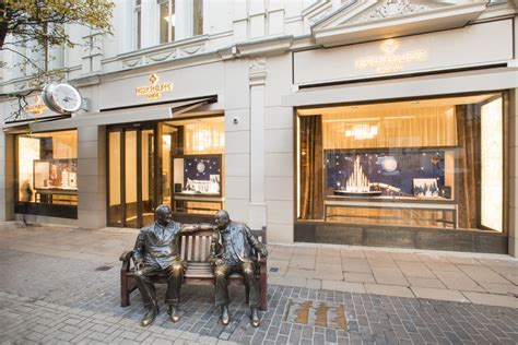 patek philippe stores london|Patek Philippe salon London.